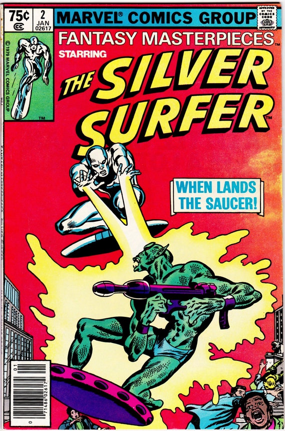 When it lands. Retro rockets игра. Plague spreader mtg. Карточки magic the gathering купить. Giveon.