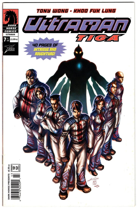 Gate 7 Volume 3 TPB :: Profile :: Dark Horse Comics