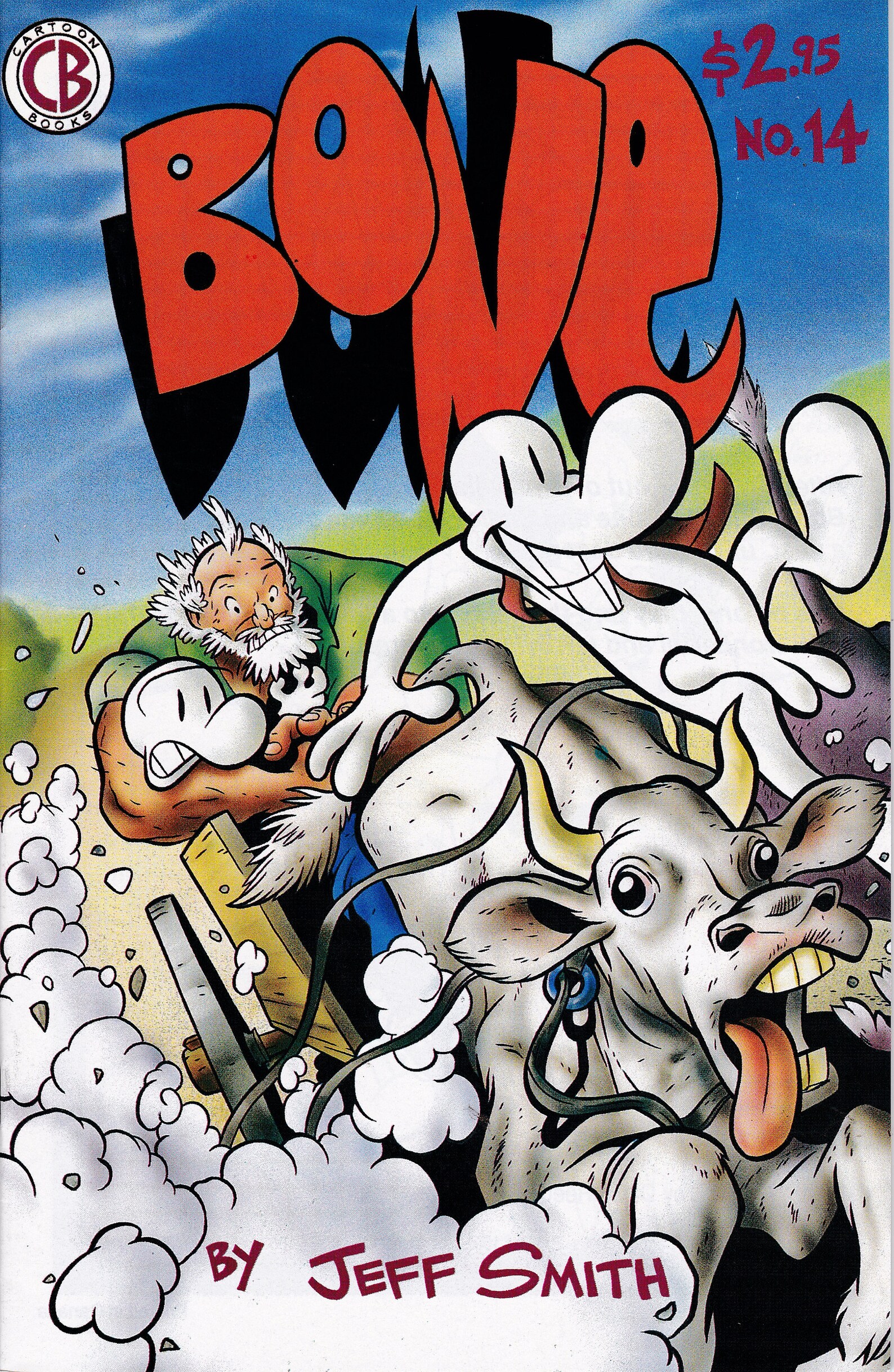 Moilere bone 101423. Большеберцовая кость 3 д модель для печати. Electric bones comic. Bone 14. Bone 14.