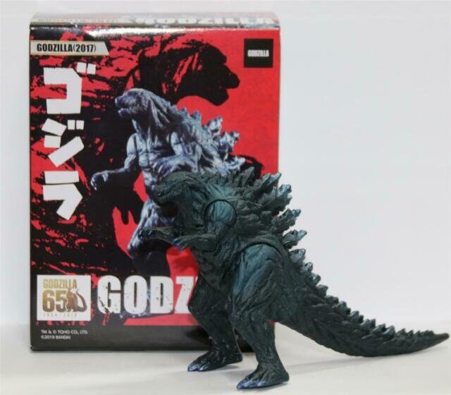 mini shin godzilla