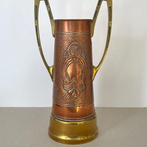 大型アールヌーボー花瓶／真鍮と銅製／フランス製ヴィンテージ