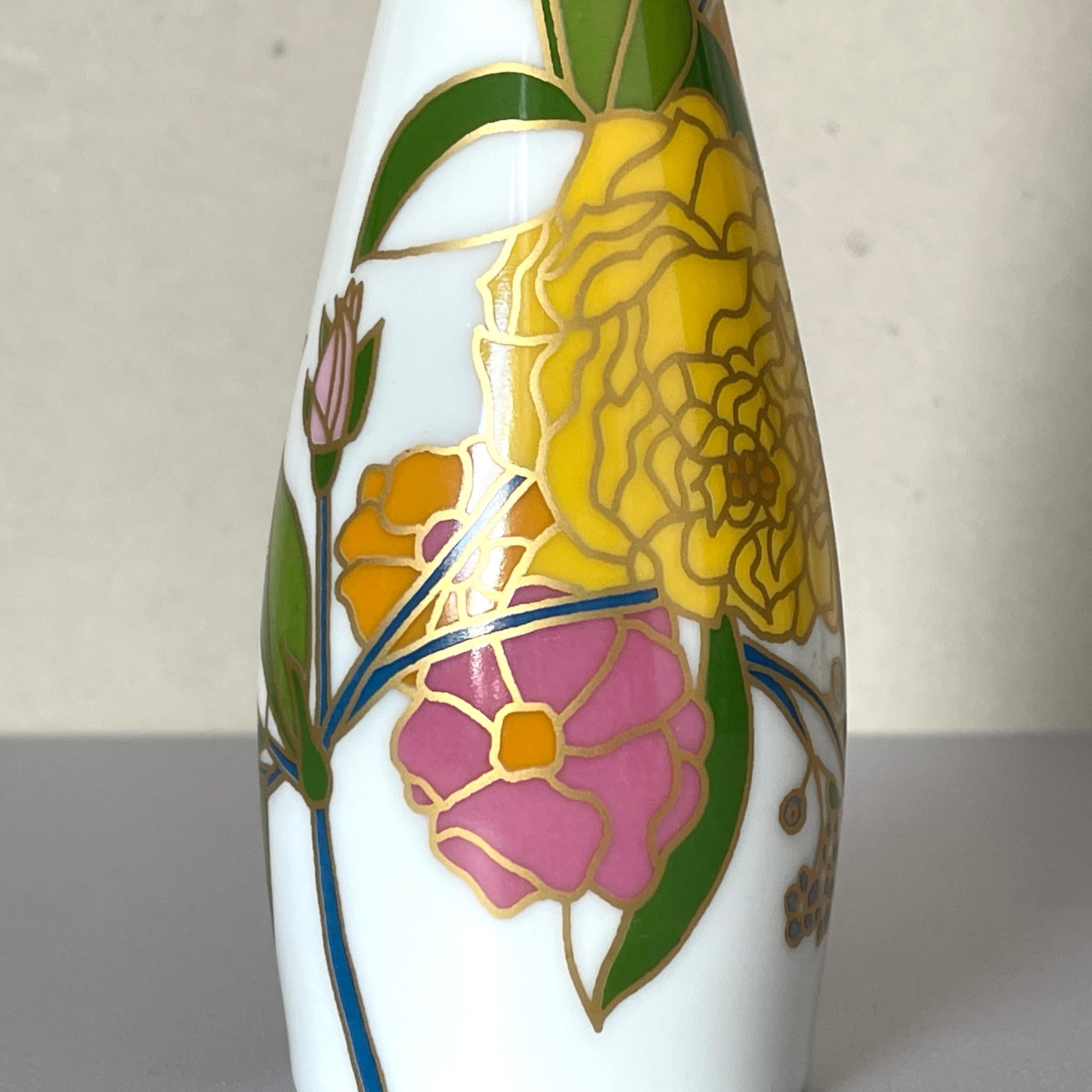 ROSENTHAL VINTAGE VASE / Retro / 70s / Studio Line / Wolf