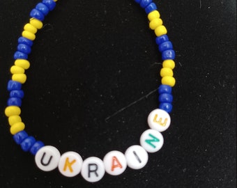 Ukraine Jewelry, 100% Of Proceeds Donated To Ukraine.