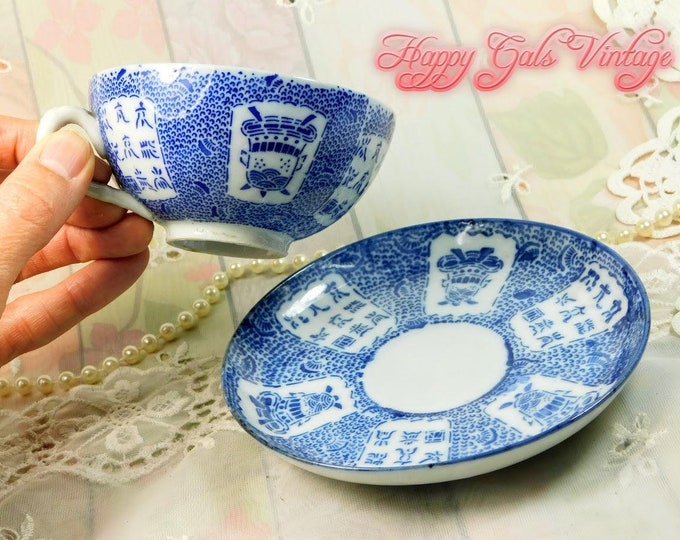 Blue and White Chinese Teacup & Matching Saucer, Vintage Ceramic White and Blue Teacup and Saucer from China, Blue Oriental Teacup Gift
