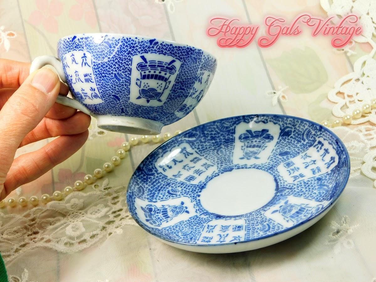 Buy Genuine Chinese Tea Cups from China – Umi Tea Sets