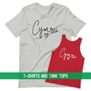 Tシャツやタンクトップにウェールズの文字デザイン、ウェールズの誇り、「I Love Wales」のエレガントな文字フォントとハートのデザイン
