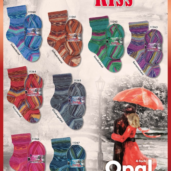 Laine à chaussettes opale, laine à chaussettes Opal Sweet Kiss, laine opale, laine à motifs, laine à chaussettes, laine à chaussettes, laine châle, laine à chaussettes 4 fils