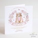 see more listings in the Nouveau bébé section