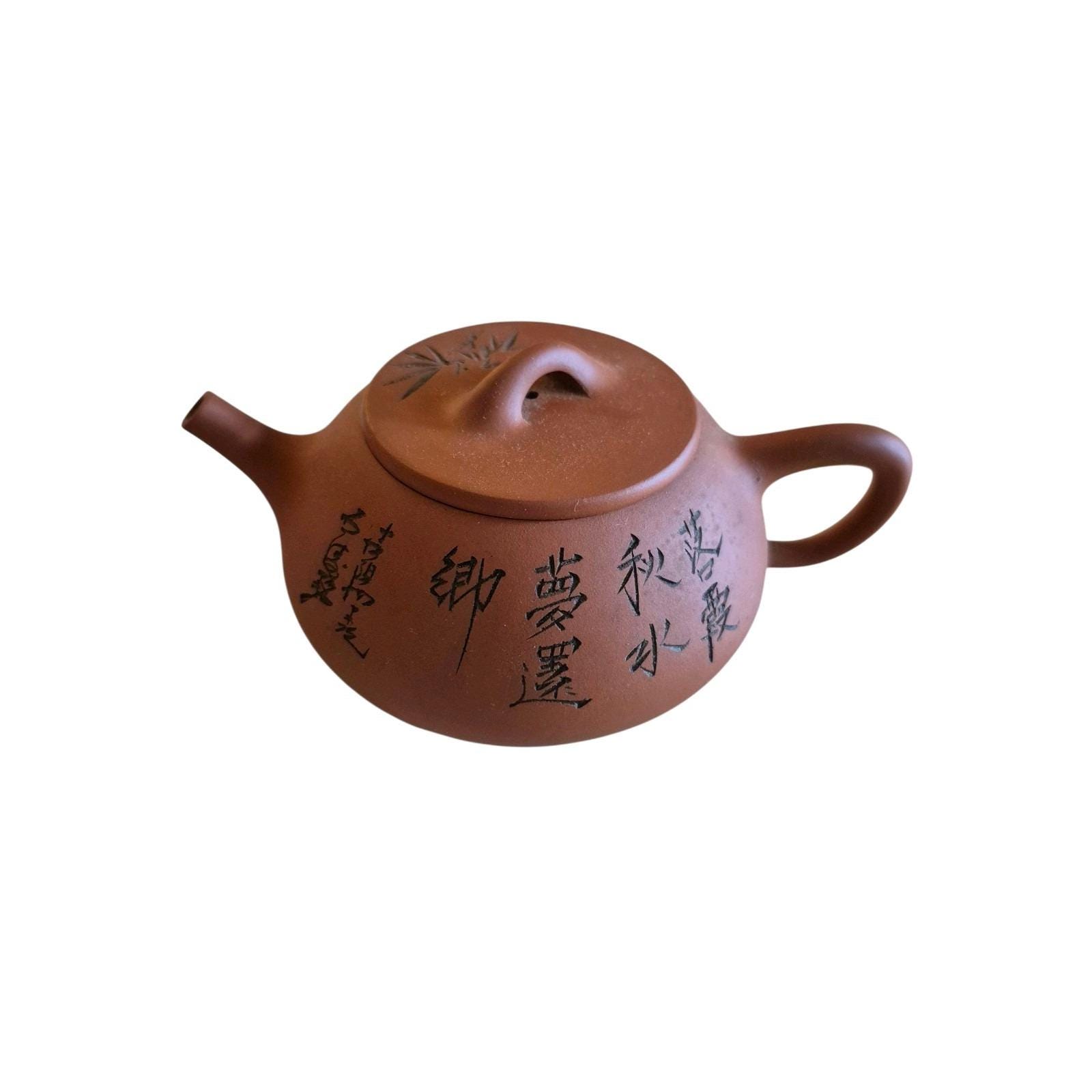 Antique China Raw Ore Vermilion Mud Red Clay Yixing Zisha Teapot