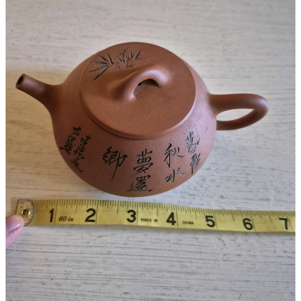 Antique China Raw Ore Vermilion Mud Red Clay Yixing Zisha Teapot