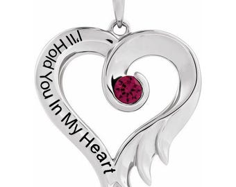 JULY - RUBY I'll Hold You In My Heart