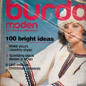 Burda Moden magazine - December 1976 complete with uncut patterns and instructions