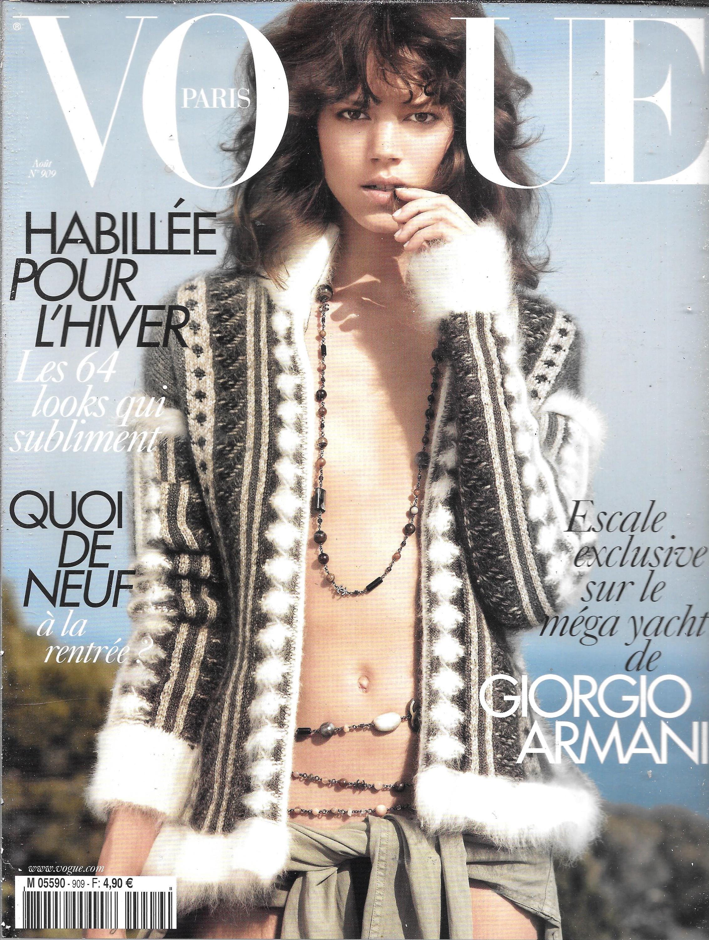 Armani Magazine - Etsy