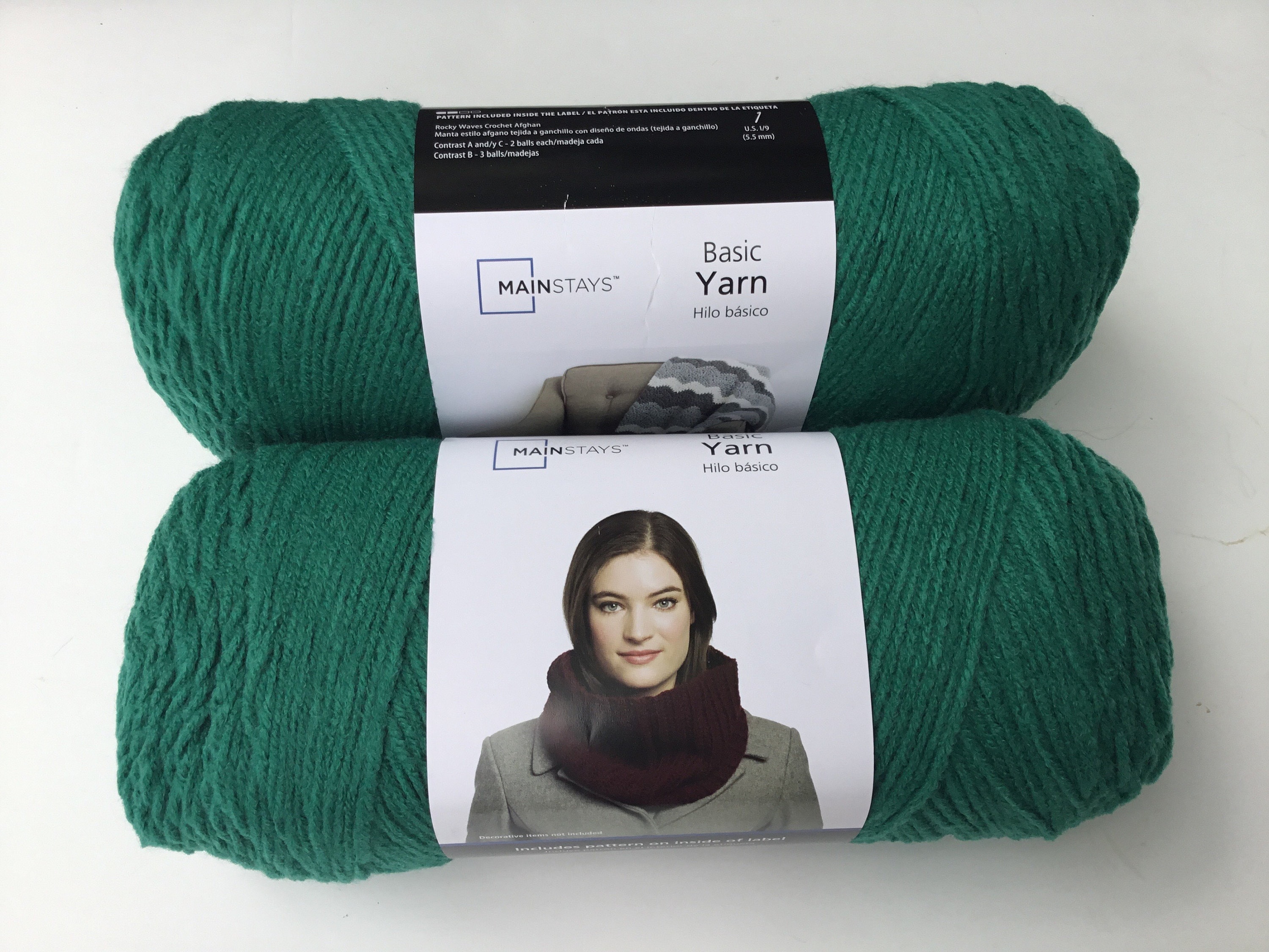Mainstays Basic Yarn 100% Acrylic 7oz / 198.4 G Evergreen 