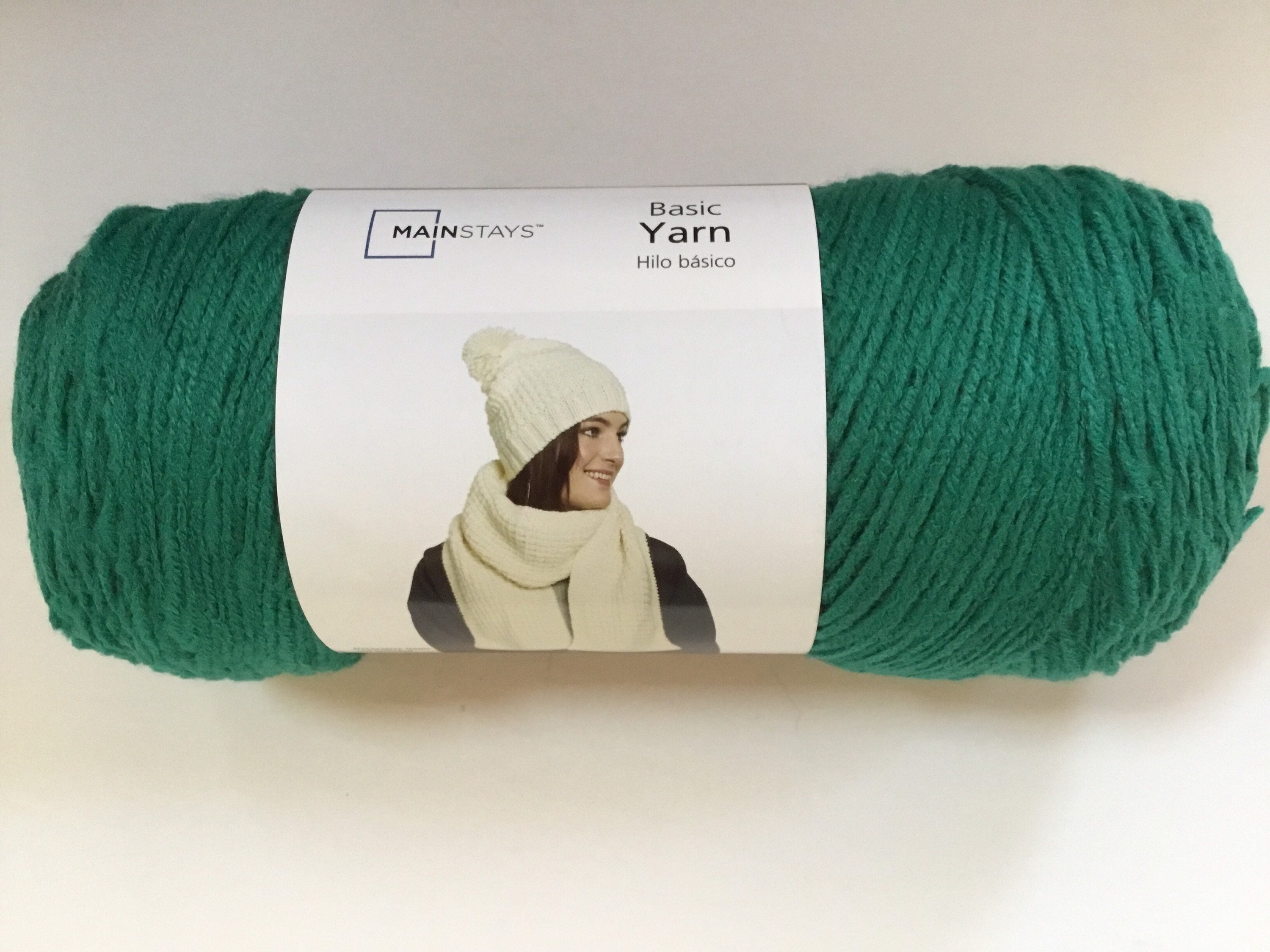 Free: Mainstays Yarn - Vallejo Tan - Crochet -  Auctions for  Free Stuff