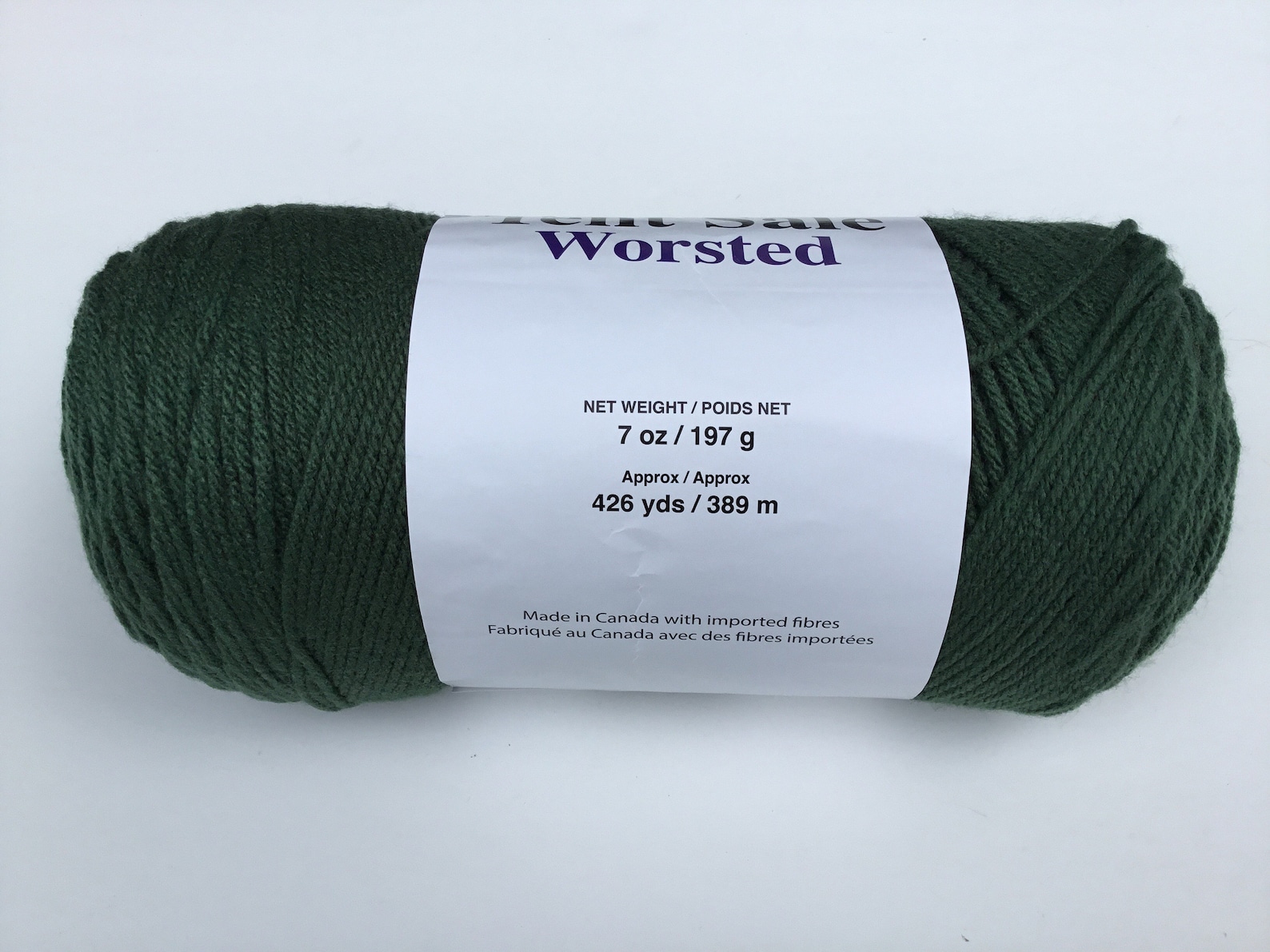 Tent Sale Worsted yarn Medium 4 yarn 7oz / 197g True Green Etsy