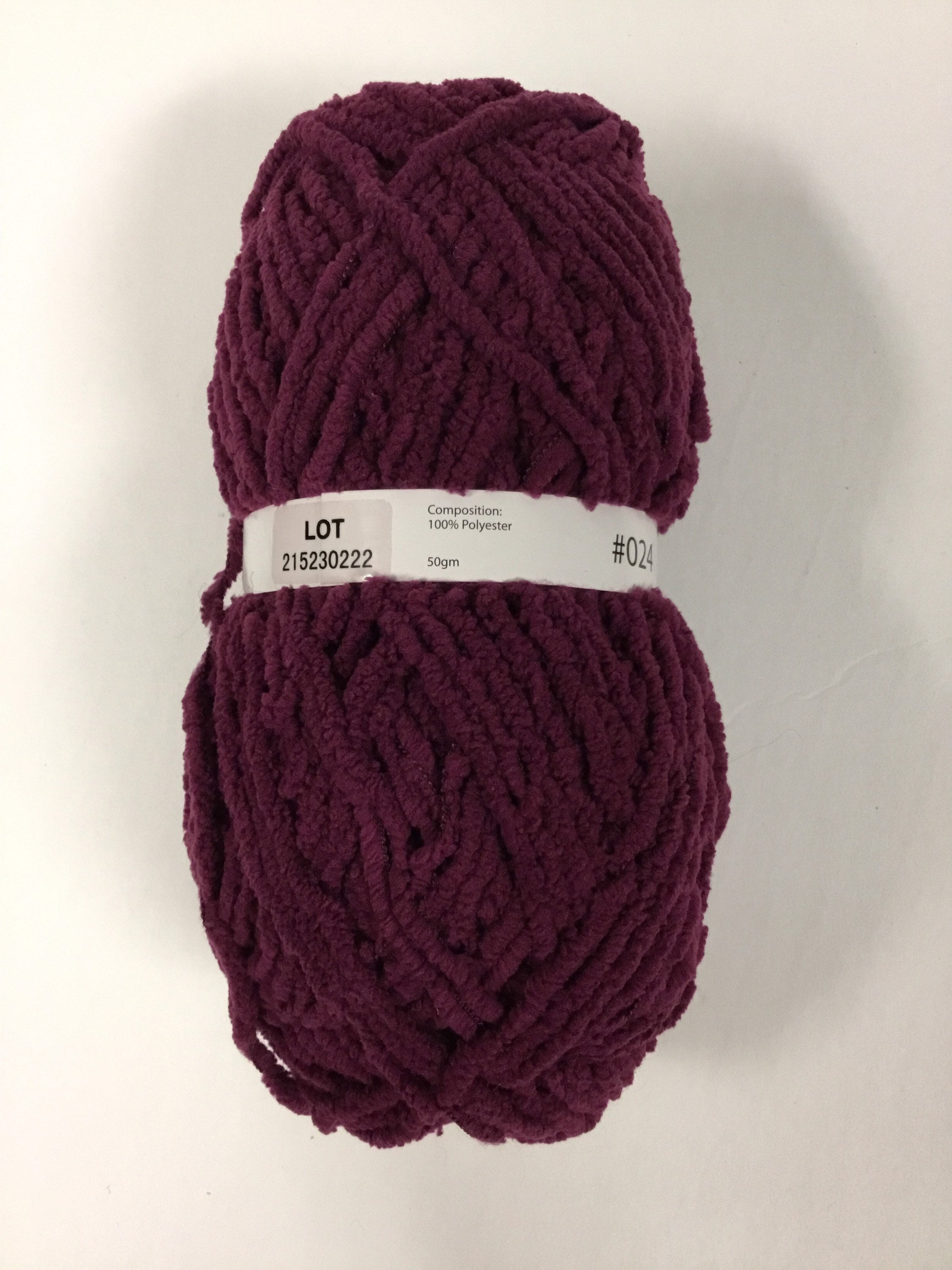 Bernat Blanket Breezy yarn 100g set of 2 Bright Yellow/ Etsy