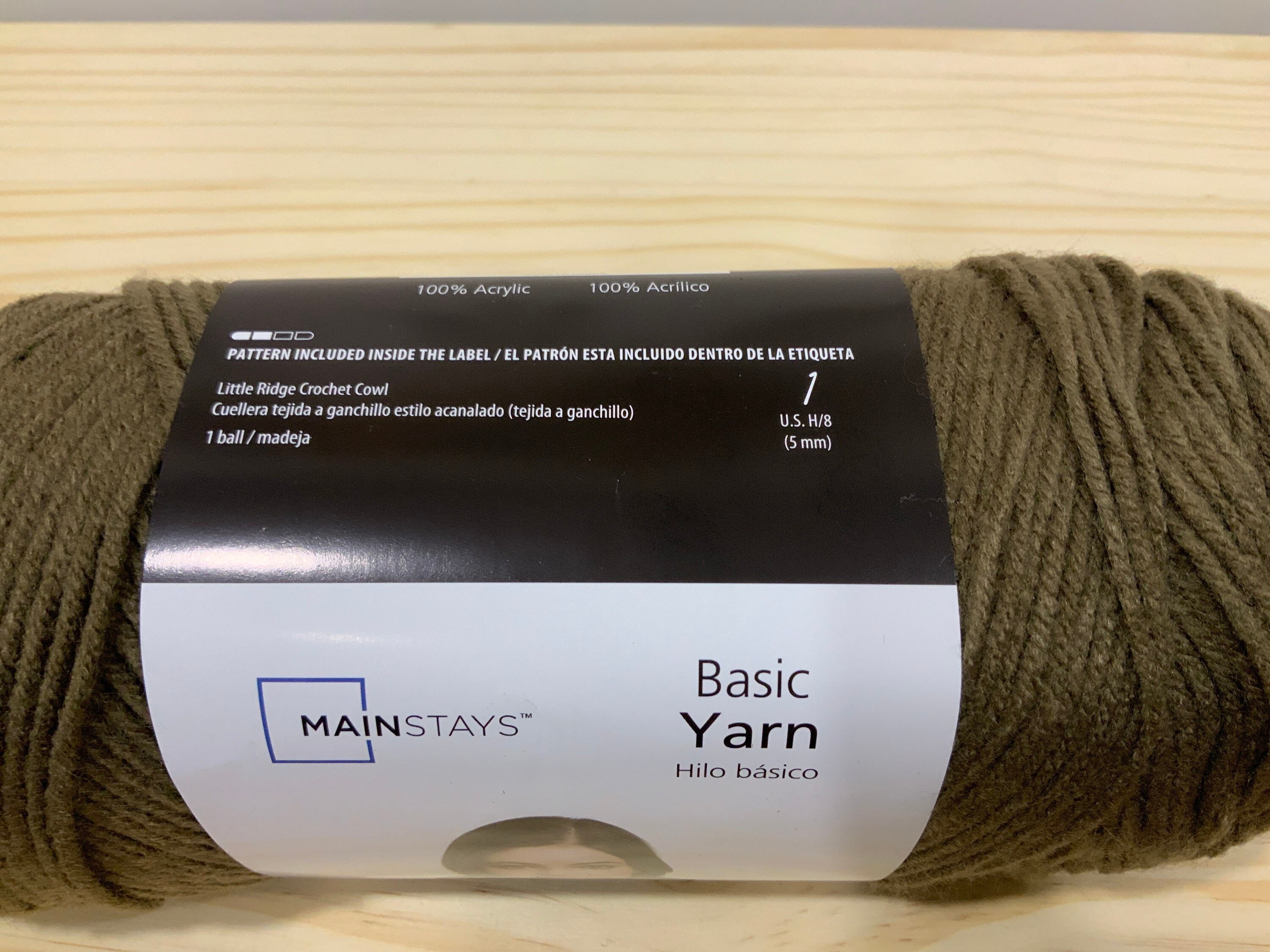 Mainstays Basic Yarn, Premium Yarn, 100% Acrylic 7oz / 198.4 G