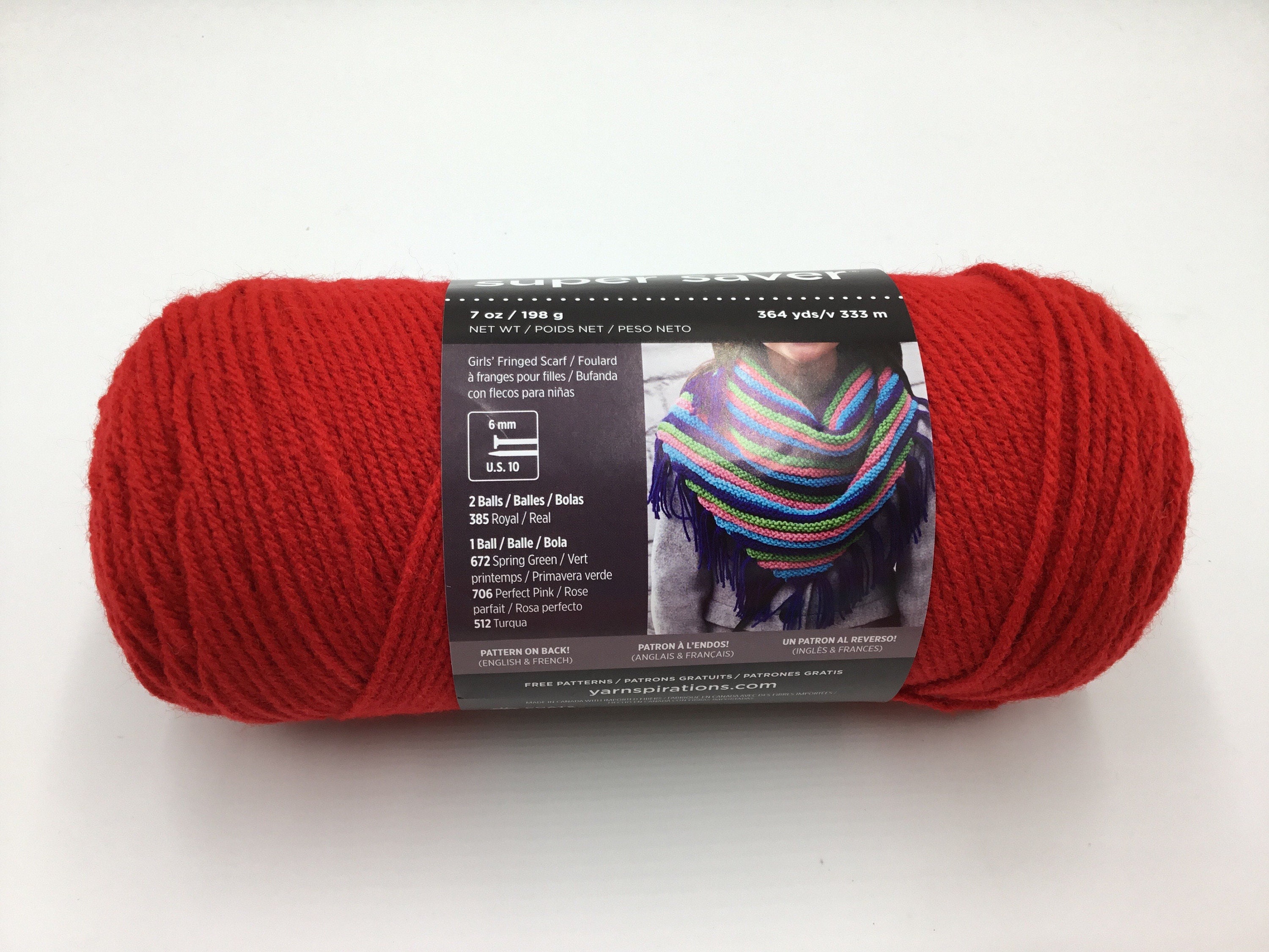 Red Heart Super Saver 364 Yds/333m- Cherry Red - Etsy