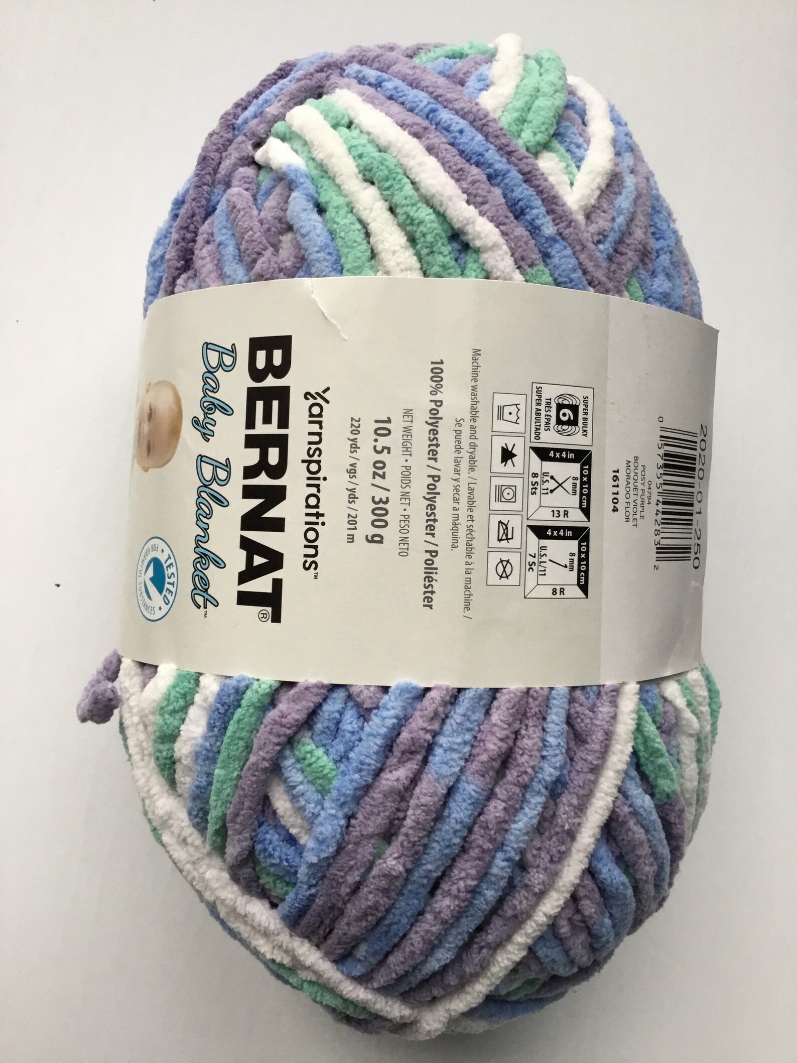 Bernat Baby Blanket Yarn 10.5oz/300g posy Purple Etsy