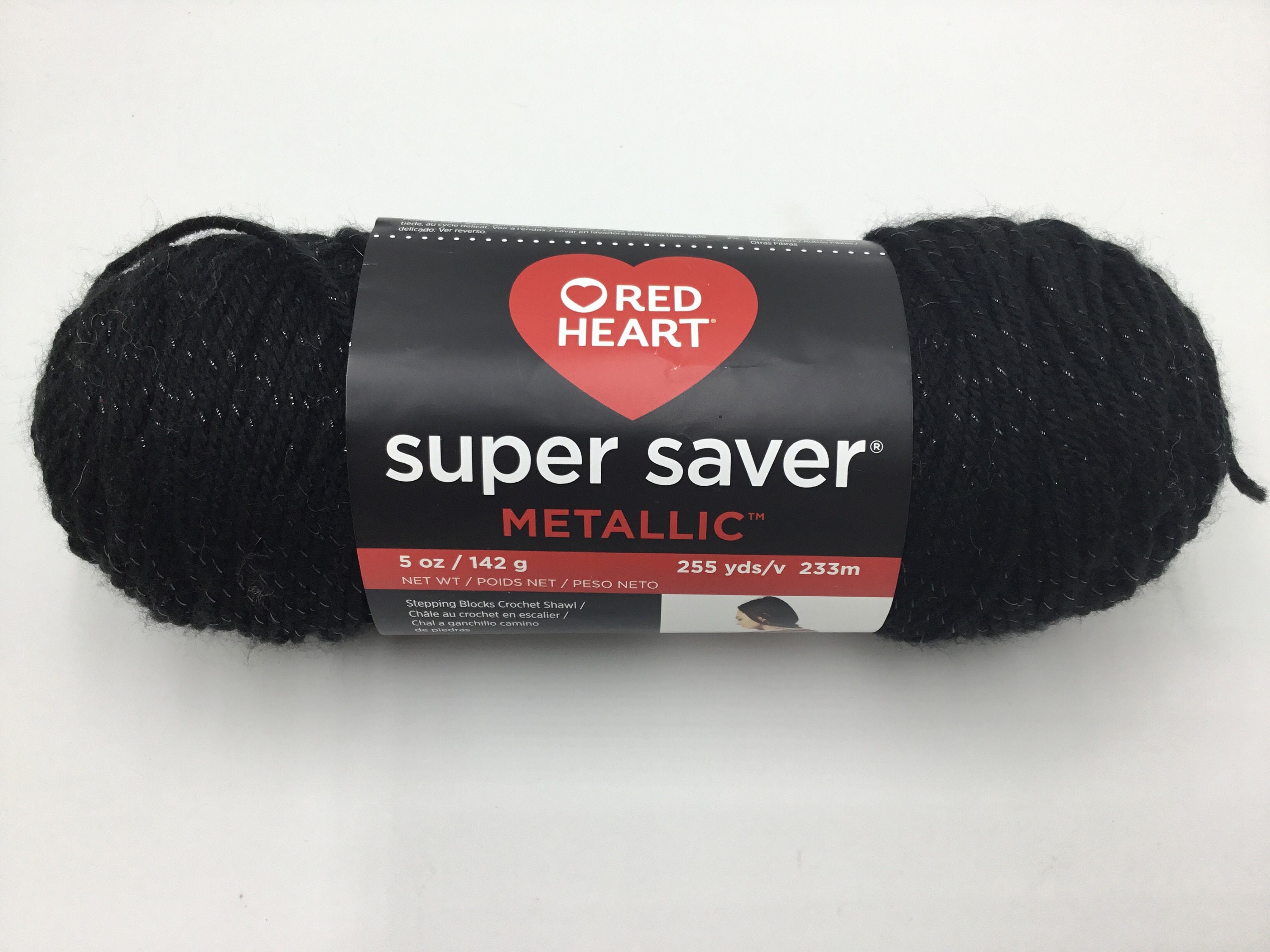 Red Heart Super Saver Metallic Black on Black Glitter Yarn 5 Oz 255