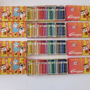 Vintage &#39;&#39;FLYING EAGLE&#39;&#39; Buntstifte 24 Stück im Set #224 -- Brand New Bitte wählen Sie aus Droploss