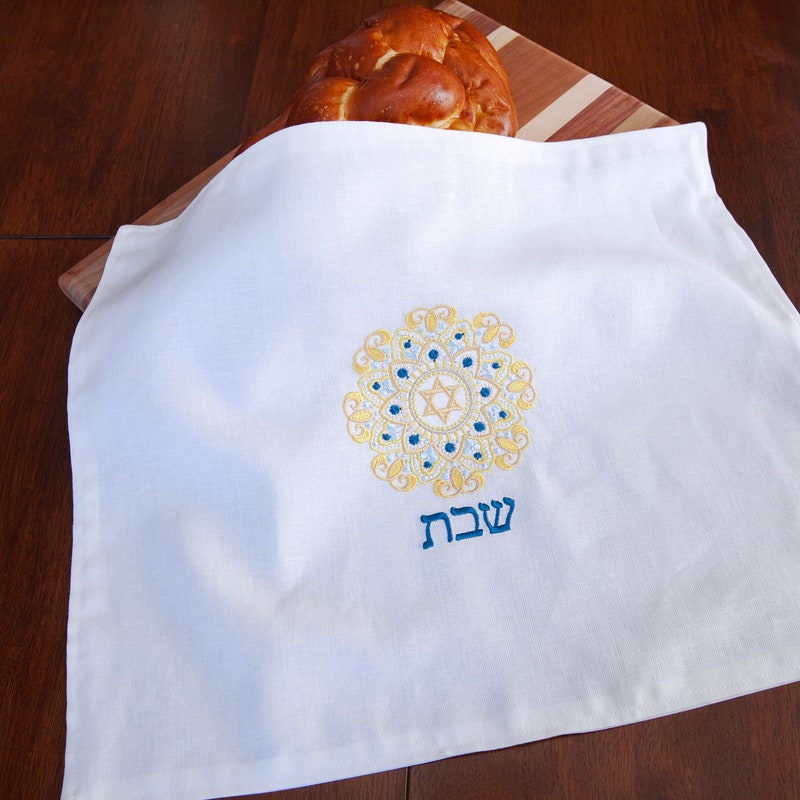 Challah Rugs Challah Cover - Etsy