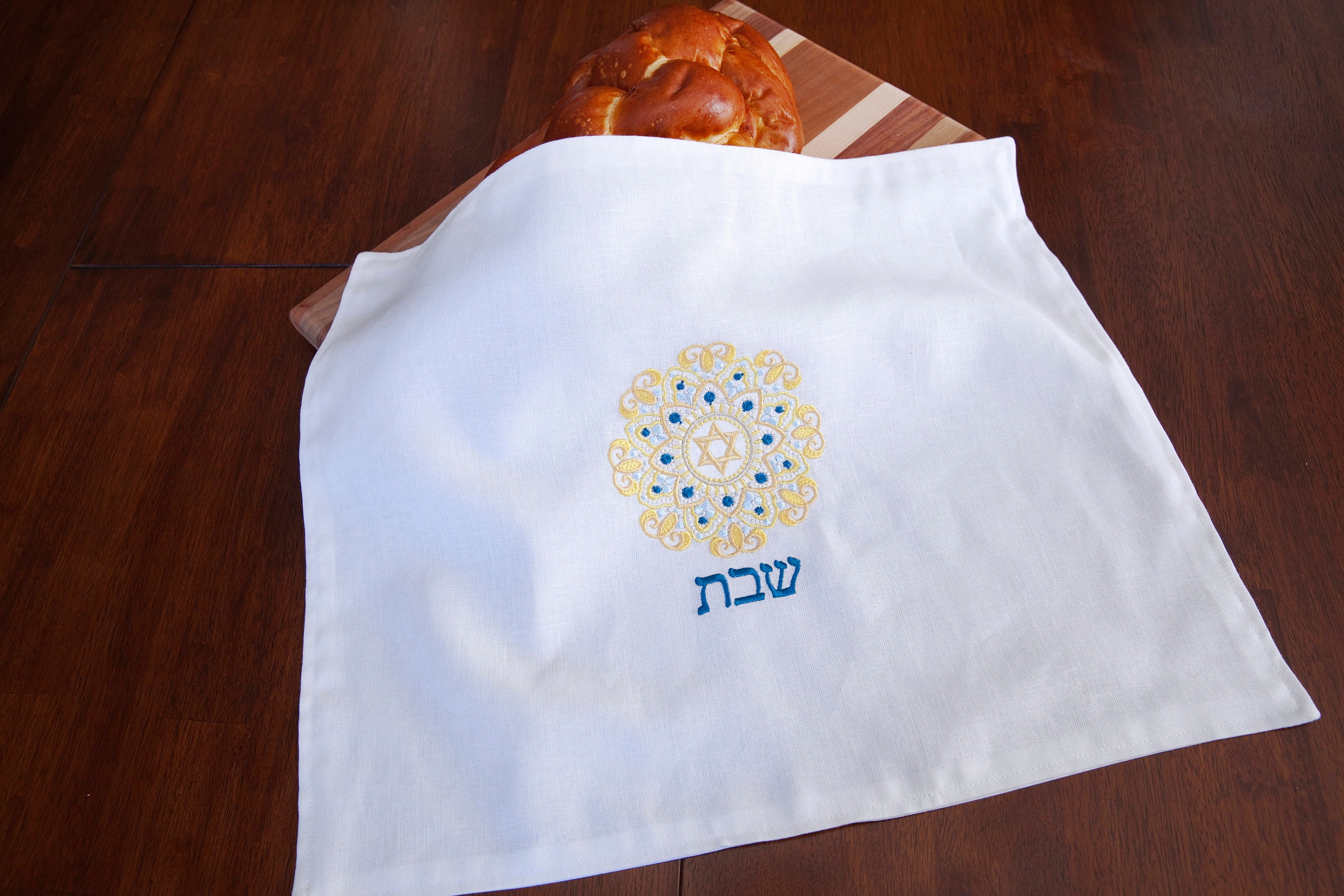 Challah Cover, Custom Embroidery, Monogrammed, Judaica