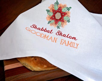 Challah Cover, Custom Embroidery, Monogrammed, Judaica