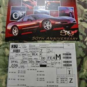 Lot of 2 Corvette Items-2003 Metal 50th Anniversary-Laminated Z06 VIN Build Sheet 2002 from Factory