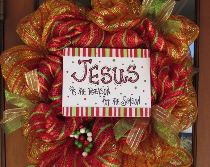 24 Christmas Wreath Jesus Christmas Wreath Religious Etsy