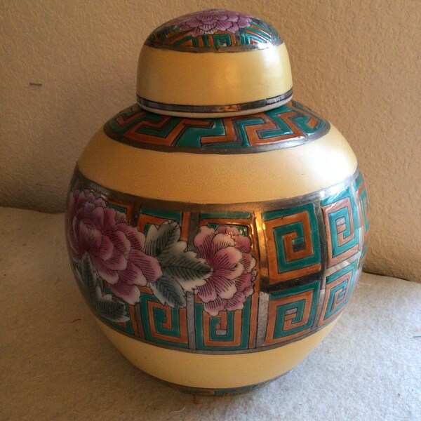 Ceramic Ginger Jar Etsy