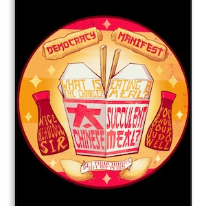 Succulent Chinese Meal Fine Art Print Poster Home Decor Wall Art Digital