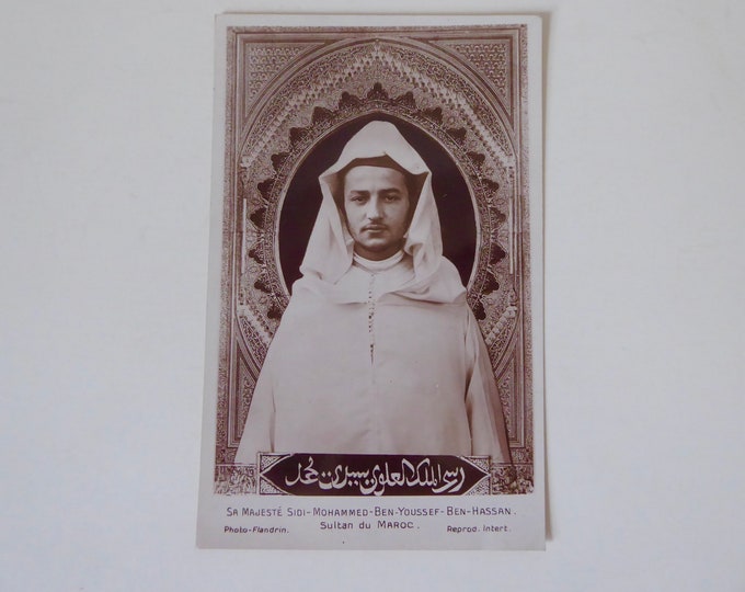 Sultan of Morocco postcard. Flandrin photography. Sidi Mohamed Ben Youssef Ben Hassan. 1930