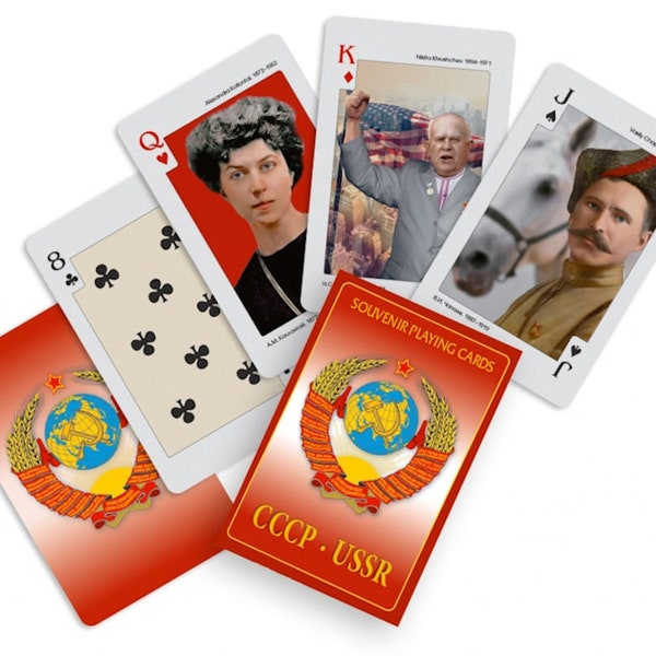 USSR Souvenir 54 Playing Cards Deck CCCP Pack New Sealed