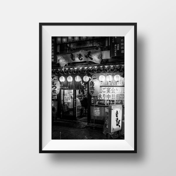 Fotografía en blanco y negro de Tokio – Japón, fotografía de escena callejera, faroles Koenji, restaurante, imagen, póster, decoración de pared