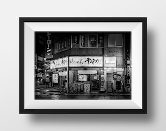 Tokyo Photo Fine Art Print - Japan Black and White Shinjuku Street View Photography Ambiance Umbrella Image Poster Japan Wall Art