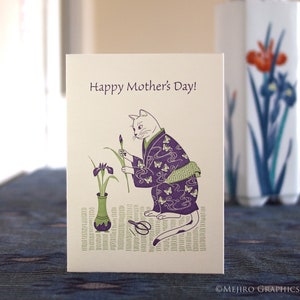 Mother's Day Cat Letterpress Card | Cat Mother Card Handmade Cat Mom Gift Iris Japanese Mother's Day Card