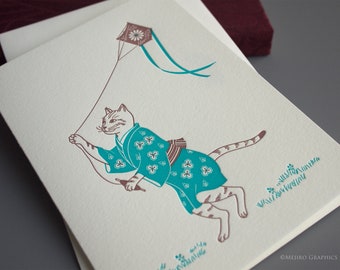 Flying Kite Cat Letterpress Greeting Card | Blank Note Cards for Cat Lovers