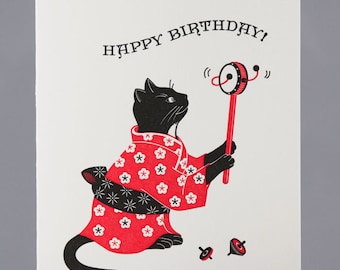 Black Cat Letterpress Birthday Card - Japanese Toy Drum | Happy Birthday Card with Cats for Her or Him | Birthday Card from Cat