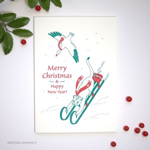 Christmas Snow Sled Cat Letterpress Holiday Card | Bird Cat Letterpress Christmas Cards