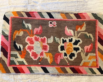 Hooked rug style small piece antique home decor 23&quot; x 14&quot;