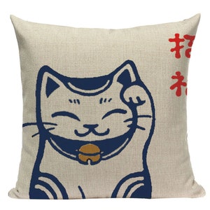 Lucky Blue Cat JP29 Cushion Pillow Cover Japanese Painting Vintage Ocean Animal White Good Luck Dog Cat Chinese Prosperity Money