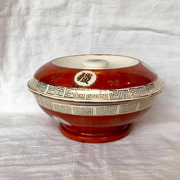 Chinese Soup Bowls Etsy