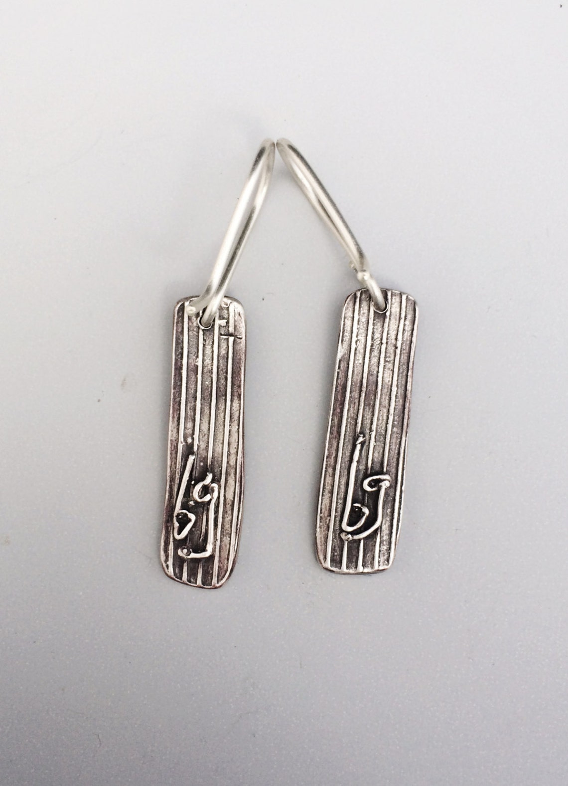 Silver Bar Earrings Contemporary Jewelry Edgy Dangle Etsy