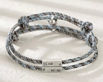 Connected Couple Bracelets 2 Pc Set
