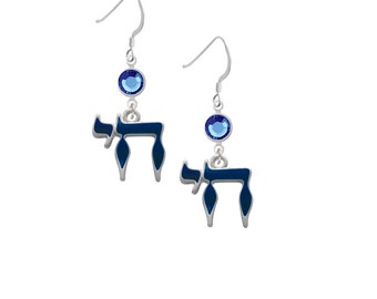 Blue Chai Earrings - Crystal Link/Sterling Silver French Hooks - Silver Plated Jewish Jewelry,Judaica Gifts Select Color: EF-C1232-SwC-F1728