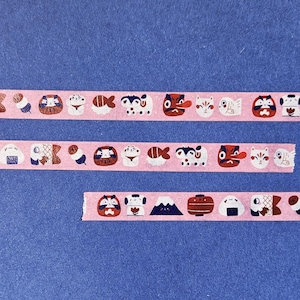 Japan washi tape