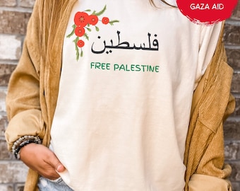 FREE PALESTINE SHIRT, 100% of proceeds will be donated to Doctors Without Borders to aid in their efforts within Gaza, Cease Fire Now
