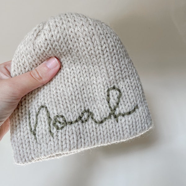 Newborn Hat, Personalized Newborn Hat, Newborn Hat with Name, Baby Name Hat, Personalized Baby Hat, Infant Beanie, Embroidered Baby Boy Hat